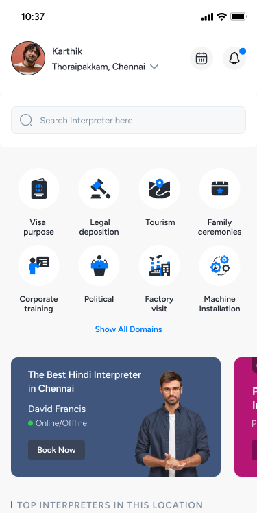 Hanioo Home Screen Interface